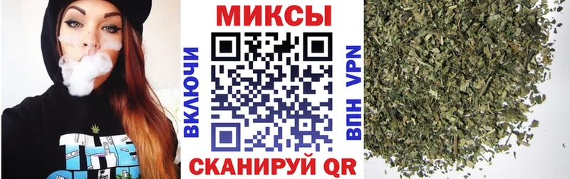 БУТИРАТ бутик  OMG вход  Темрюк  цена наркотик 