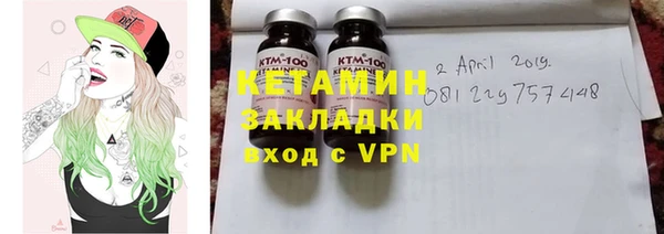 гашишное масло Армянск