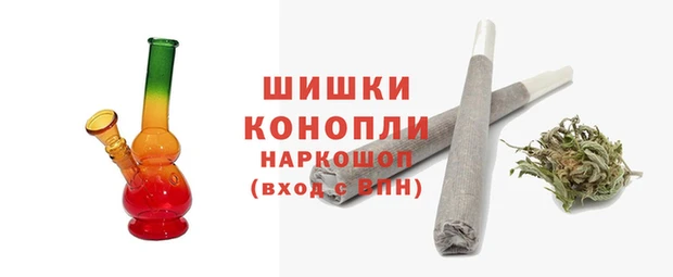 синтетический гашиш Арсеньев