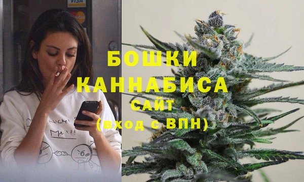 синтетический гашиш Арсеньев