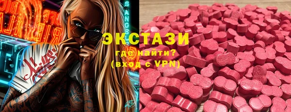 гидра Аркадак