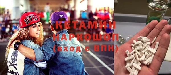 гашишное масло Армянск