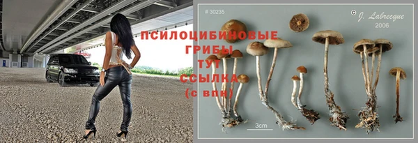 гашишное масло Армянск